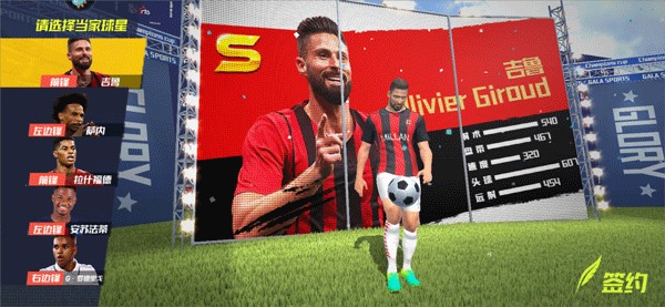 郑钦文最新世界排名下滑至第37，王欣瑜位列第32