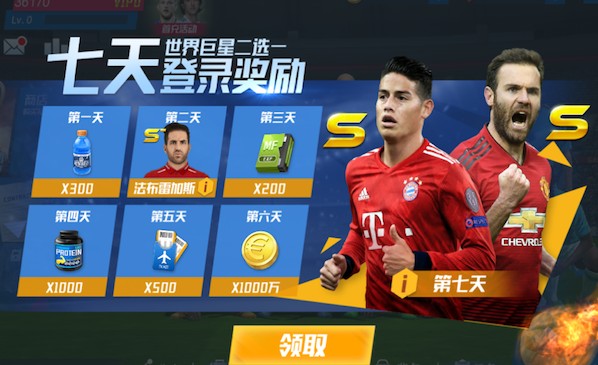 04月05日 德甲第28轮 柏林联合vs圣保利 全场录像回放