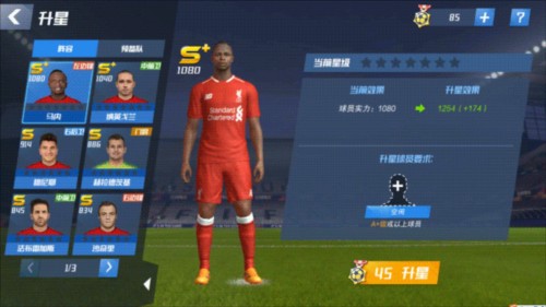 04月05日 意甲第31轮 克雷莫内塞vs博洛尼亚 全场录像回放