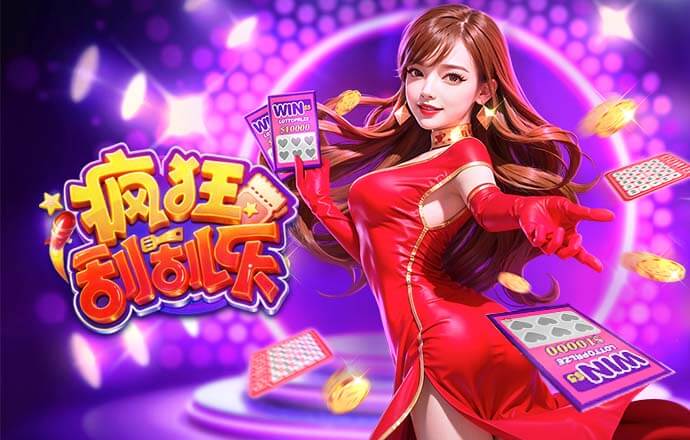 04月06日 NBA常规赛 猛龙vs凯尔特人 全场录像回放