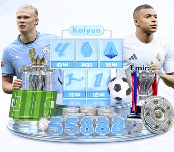 马奎尔：点球判罚太牵强 乌加特的第1张黄牌实际上是给吉梅内斯的