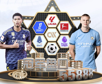 刘建业：感谢重庆远征球迷；希望向余望尽快恢复