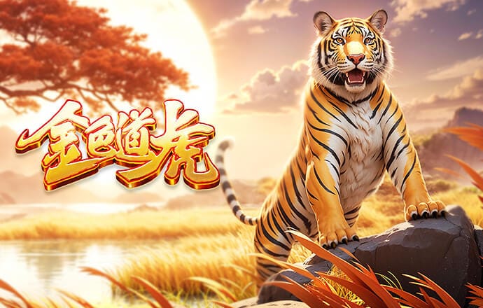 塞尔：马竞要求裁委会解释，为何相似犯规动作出现不同的判罚