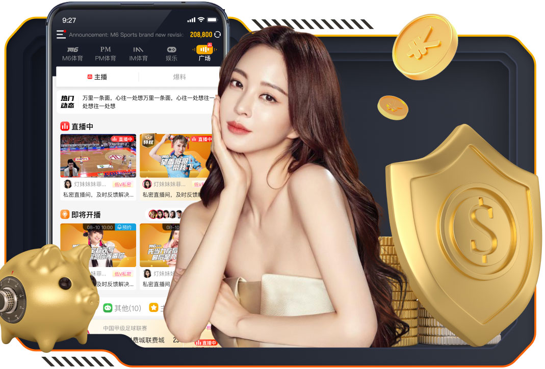 失去之后才知珍惜！国米真正领袖劳塔罗回归 一切都回来了