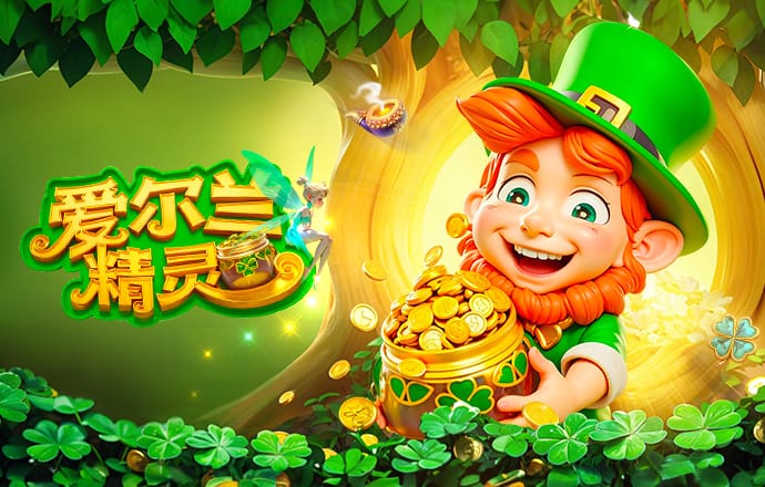 34名阿森纳球员为英格兰队破门，与曼联、维拉并列最多