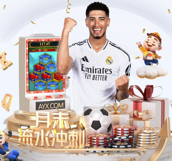 能否晋级？利物浦近9次客战曼城只赢了1次