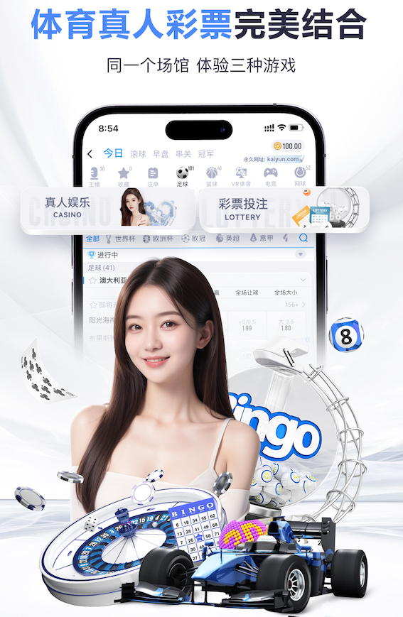 📢豪门吐槽大会