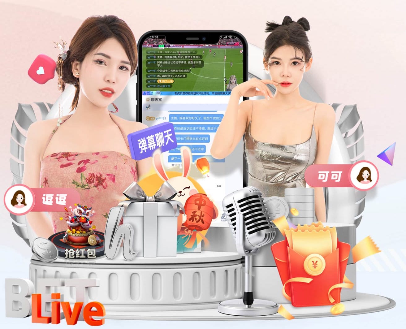 劳塔罗：图拉姆改变了比赛；很荣幸能拥有巴斯托尼这样的队友