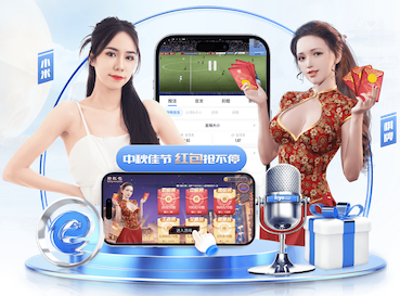 中超9支扣分球队仍处后9位，国安、申花等5队暂未抹去负分