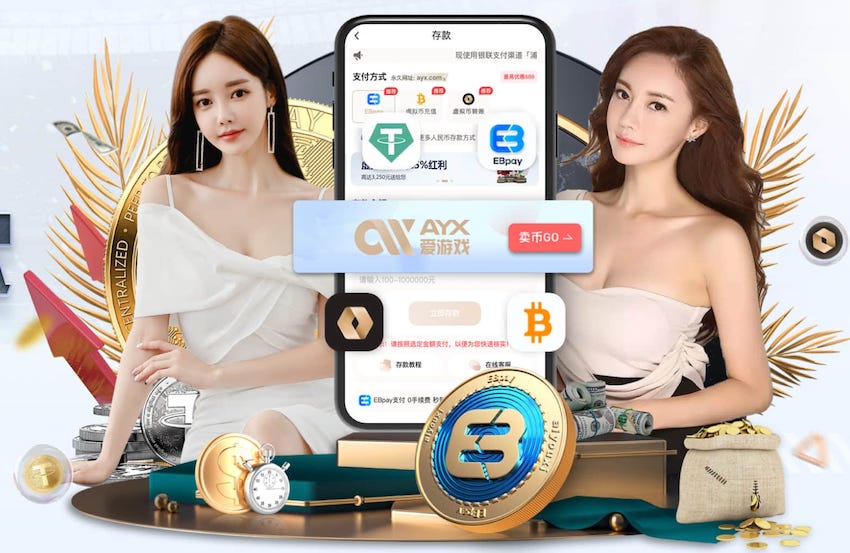 第70分钟，扳回一球！马伦带球突破助攻佩莱格里尼推射得手，国米5