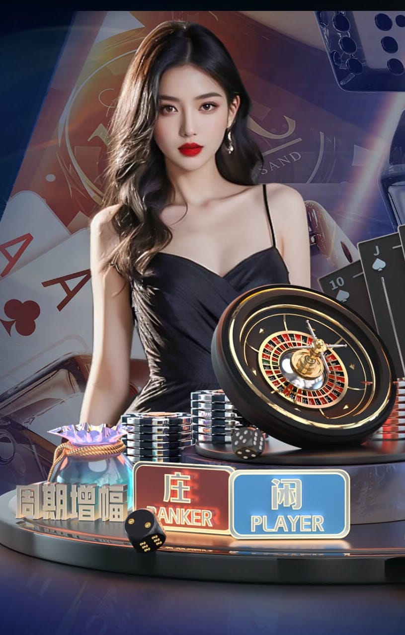 足球报：米特里策可能被追罚 浙江需解决对核心球员过度依赖