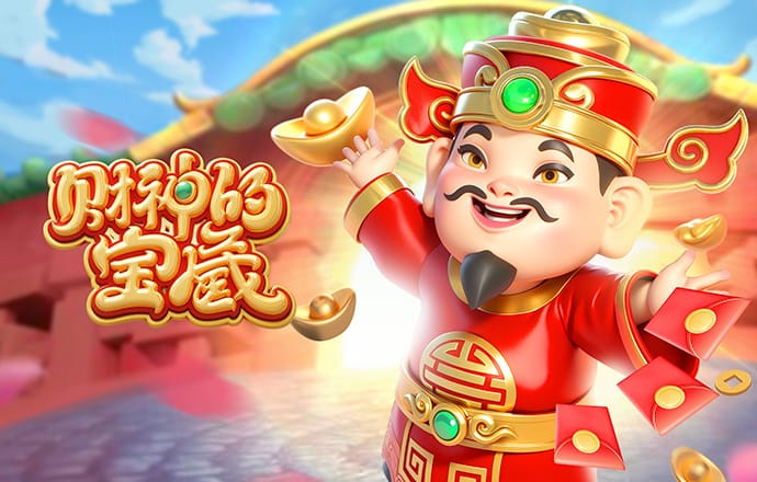 04月05日 法甲第28轮 昂热vs里昂 全场录像回放